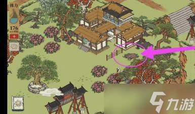 江南百景图长恨歌宝箱钥匙位置