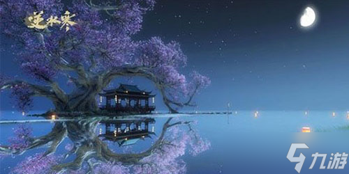 <a id='link_pop' class='keyword-tag' href='https://www.9game.cn/nishuihan1/'>逆水寒手游</a>奇花异草奇遇怎么做