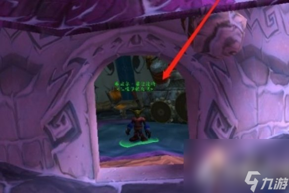 《魔兽世界》精密奥金转换器获取位置
