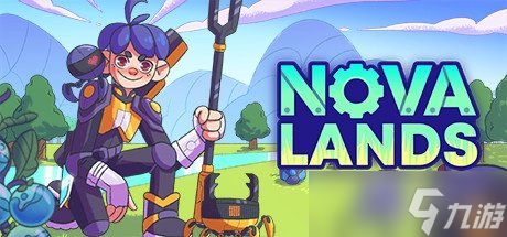 《新星群岛》游戏基础攻略