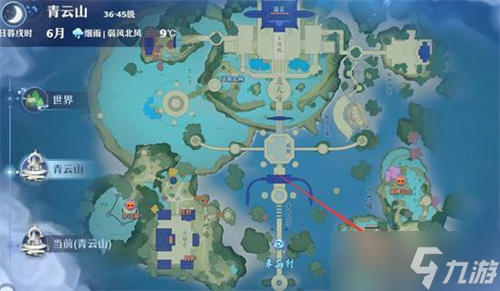 梦幻新诛仙探灵攻略最新教学2023 探灵任务图文通关流程