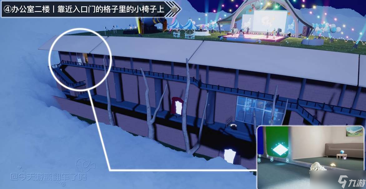 光遇6.25蛋糕代币在哪