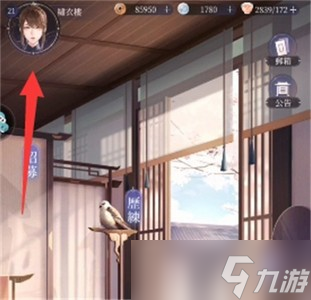 代号鸢最新兑换码有哪些 详细兑换码攻略分享