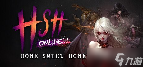 《甜蜜之家online》游戏基础攻略