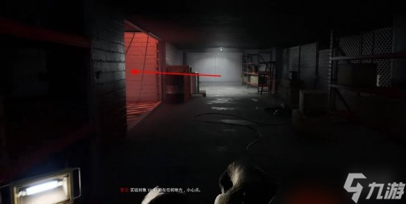 《海参2》全流程通关攻略