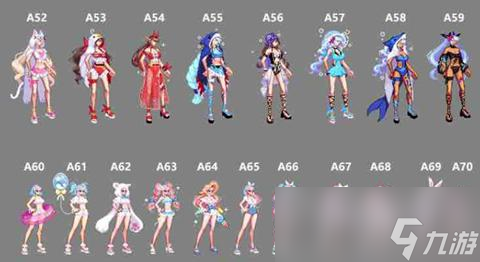 《DNF》2023夏日套外观介绍