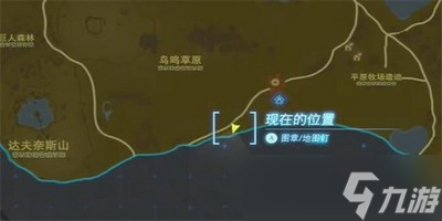 王國(guó)之淚為海拉魯平原帶來和平情節(jié)挑戰(zhàn)怎么完成 詳細(xì)完成攻略