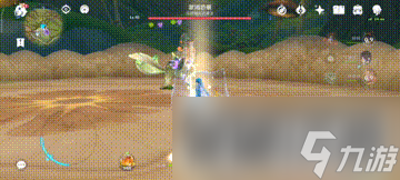 《原神》翠翎恐蕈全成就达成攻略