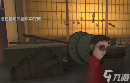 第五人格永眠镇溜鬼攻略