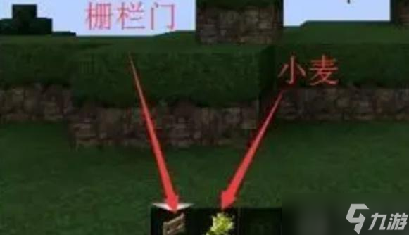 我的世界如何驯服山羊