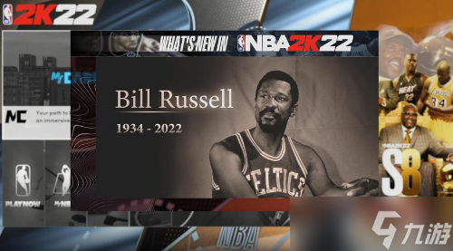 NBA2K22怎么玩 玩法介绍
