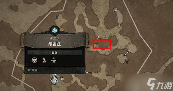 暗黑破坏神4身后之物任务怎么做