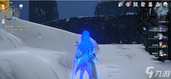 《崩坏星穹铁道》1.1版本冬城博物珍奇薄第三阶段不会做？还不来看看