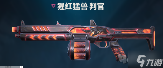 《无畏契约》国服枪械命名详解，教你看懂每把武器背后的秘密！