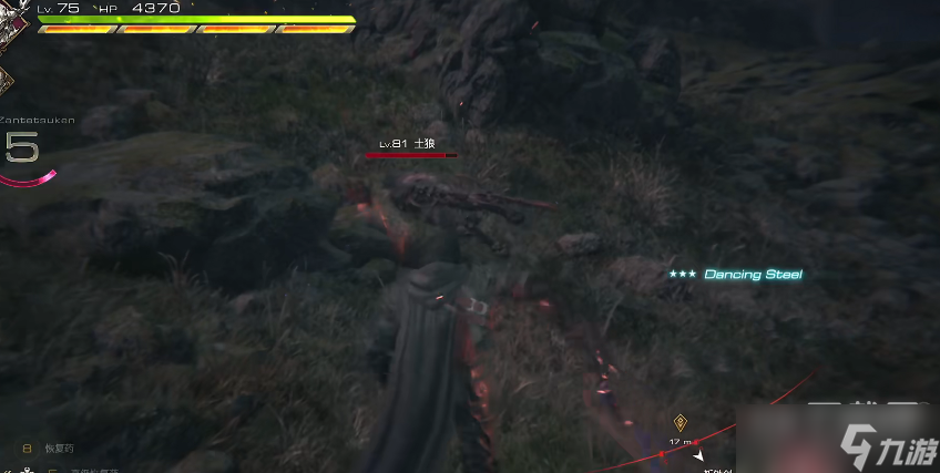 FF16每分钟1000+AP技能点获取指南
