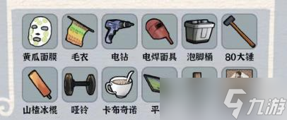 進(jìn)擊的漢字李白偷光通關(guān)攻略