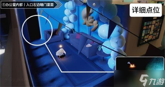 光遇6月25日周年票位置