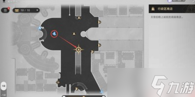 《崩坏星穹铁道》转瞬即燃材料获得方法分享