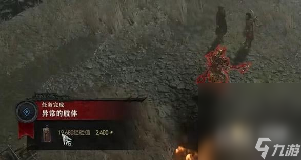 《暗黑破坏神4》异常的肢体任务怎么做详情