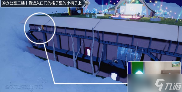 光遇6.25蛋糕代币位置