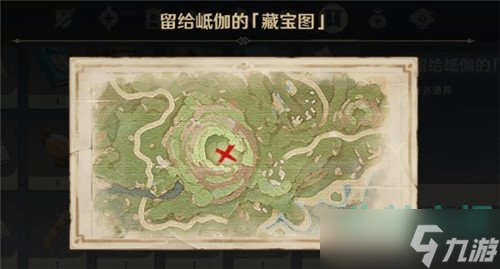 原神岻伽鬼魂藏宝图怎么过-岻伽鬼魂藏宝图通关攻略