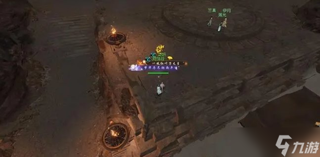 《逆水寒》探索宗门姑墨老兵服宗门探索姑墨完成攻略