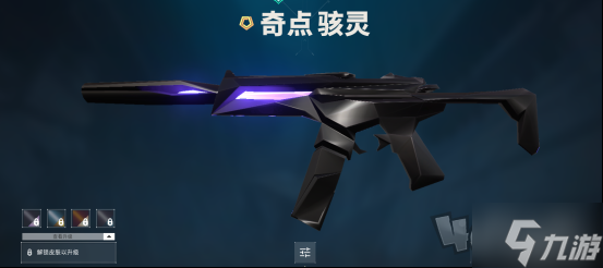 《无畏契约》国服枪械命名详解，教你看懂每把武器背后的秘密！