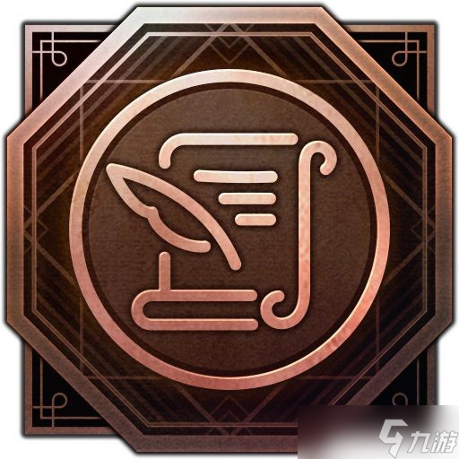 《最终幻想16》全奖杯解锁条件