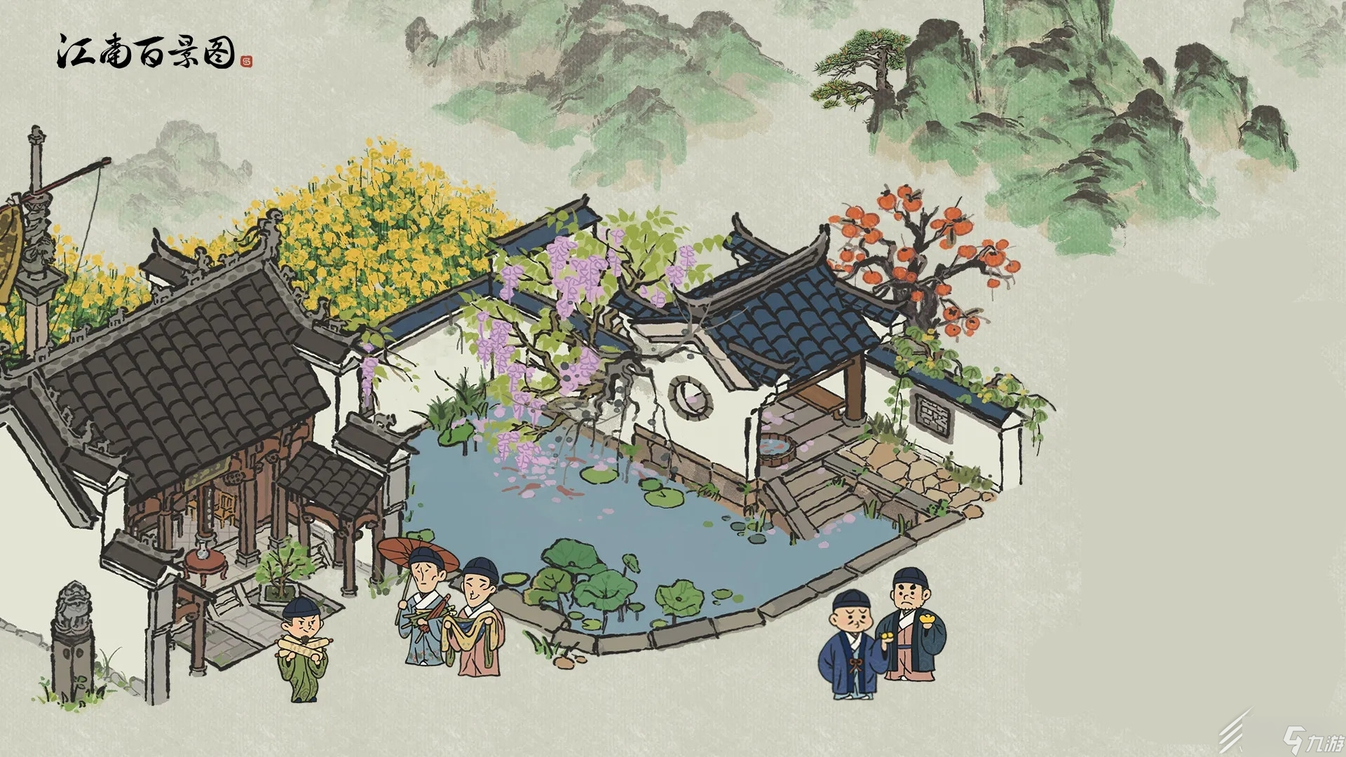 《江南百景图》三周年版本活动介绍