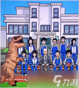 疯狂爆梗王毕业季攻略