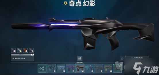 《无畏契约》国服枪械命名详解，教你看懂每把武器背后的秘密！