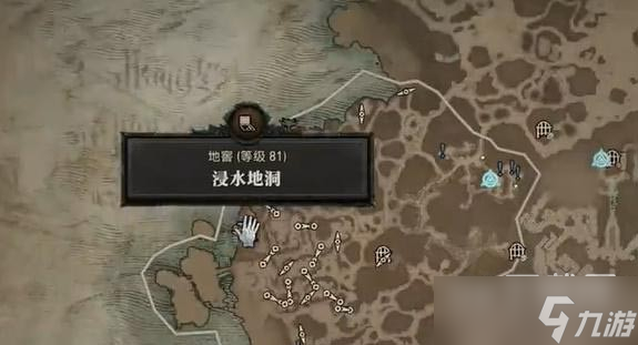 《暗黑破坏神4》及时通信任务完成方法