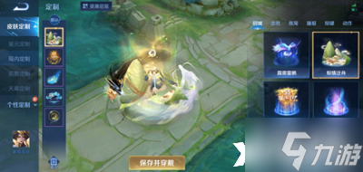 《王者荣耀》2023端午节活动怎么玩？端午节活动玩法规则介绍