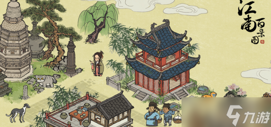 江南百景图怎么赚钱最快 赚钱攻略