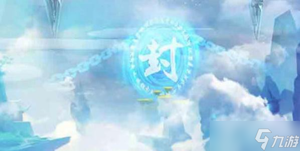 斗魂大陆手游激活码大全