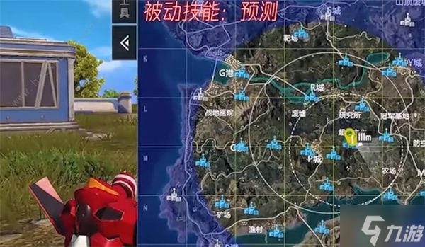 和平精英时空魅影怎么玩 时空魅影实战操作技巧