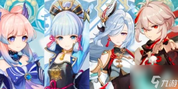 原神3.8心海阵容队友怎么选 海阵容队友选择建议