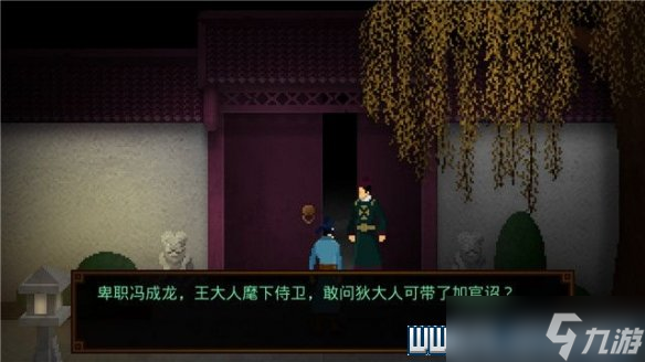 狄仁杰之锦蔷薇怎么操作?游戏通关流程详解