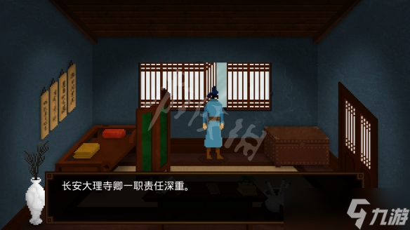 狄仁杰之錦薔薇第一章怎么解謎？第一章過關(guān)流程圖文詳解