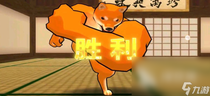動(dòng)物之斗免費(fèi)下載鏈接 動(dòng)物之斗下載地址分享