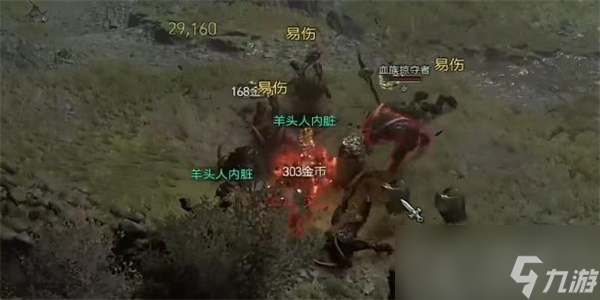 《暗黑破坏神4》先知任务怎么做