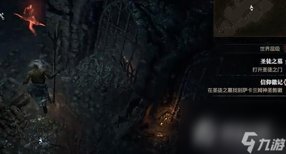 《暗黑破坏神4》信仰徽记任务怎么做