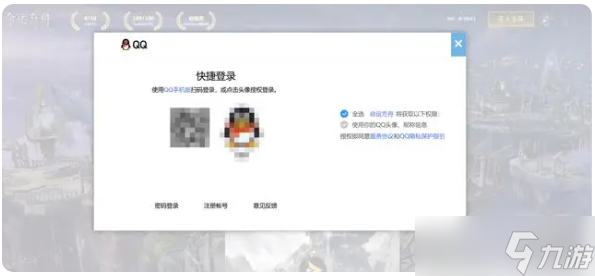 命运方舟怎么获得测试资格 命运方舟测试资格获取方法