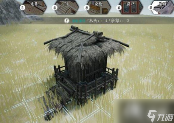 《绝世好武功》怎么建房子？建造系统机制解析