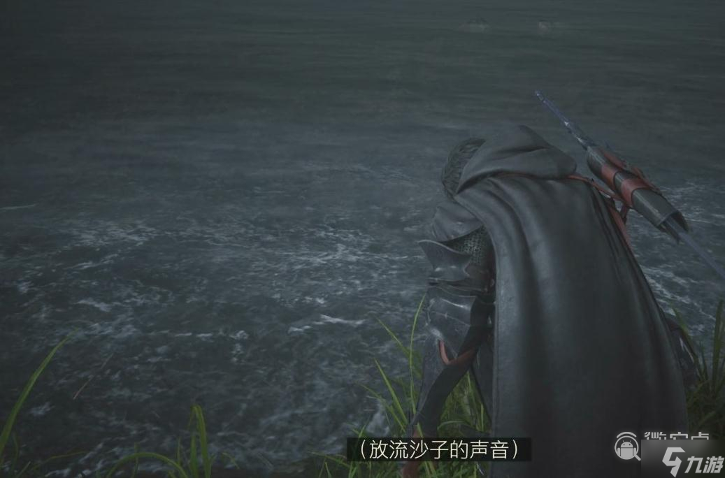 《最终幻想16》哀悼虚无缥缈的生命任务攻略