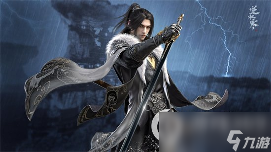 《逆水寒》手游废村探秘密码怎么得 废村探秘密码攻略