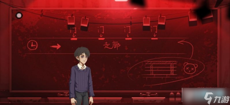 时无烬游戏攻略_时无烬章节图文通关攻略