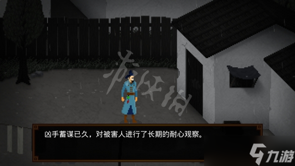 狄仁杰之錦薔薇第一章怎么解謎？第一章過關(guān)流程圖文詳解