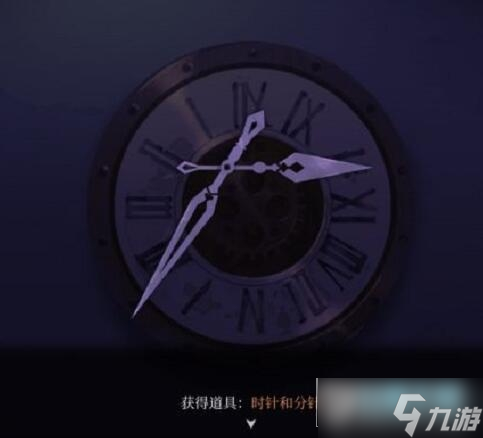 时无烬游戏攻略_时无烬章节图文通关攻略