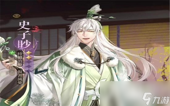 《代号鸢》岐黄密探有哪些 岐黄密探角色推荐